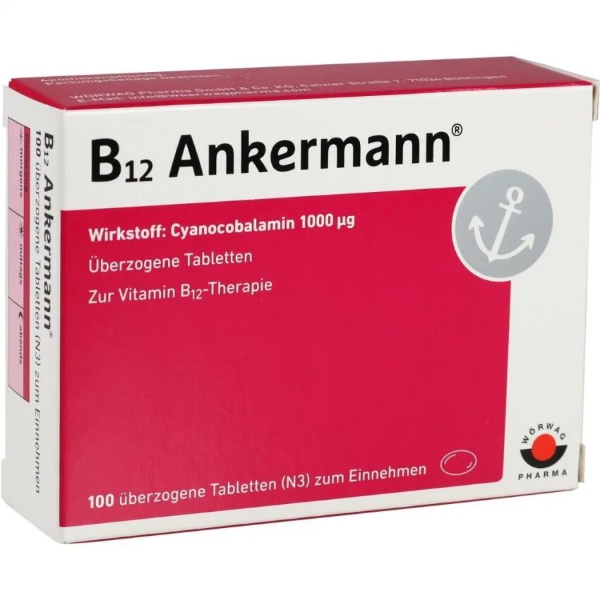 Анкерманн в12. B12 анкерманн. лекарство b12 анкерманн 1000. витамин b12 анкерман 1000 мкг таблетки. анкерманн в12 таблетки.