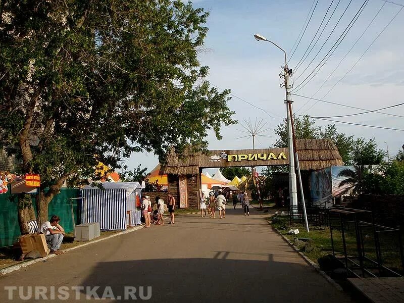 Яровое 22 причал фото. Причал 42 яровое алтайский край. Причал 42 яровое алтайский край. Яровое курорт причал 22. Пляж малибу яровое.