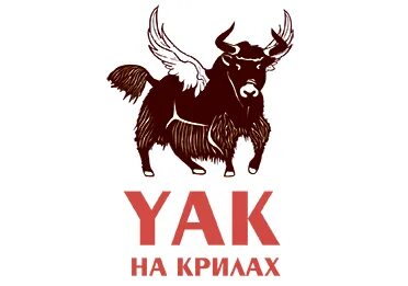 Як на русском