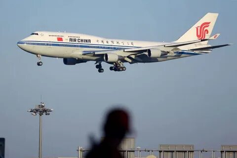 Сайт air china
