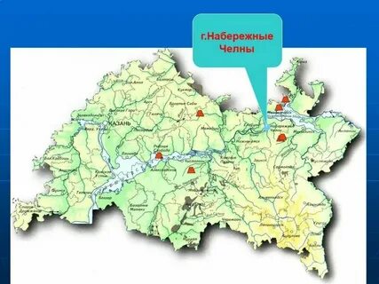 В какой республике находится набережные челны