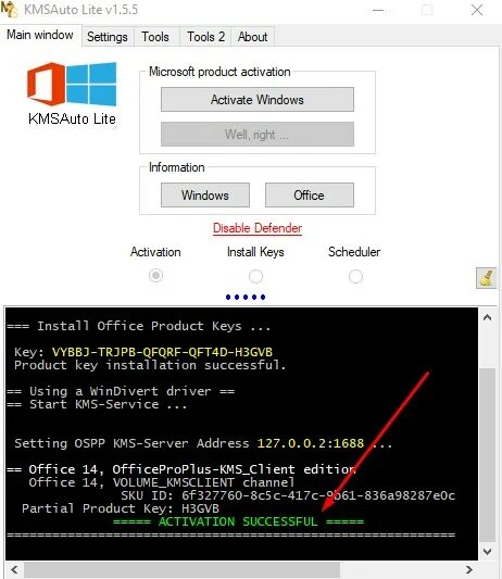 Активатор MS. Kms Activator Office 2010. Активатор MS офаасу. KMSAUTO долго работает.