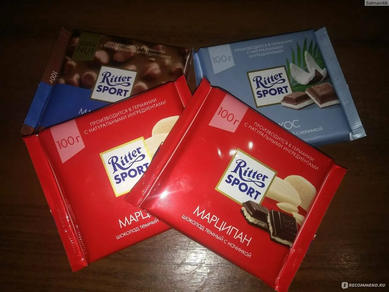 Риттер спорт шоколад с ликером. Ritter sport шоколад пятерочка. Шоколад риттер спорт в пятерочке. Ritter sport шоколад. Риттер спорт шоколад пятерочка.