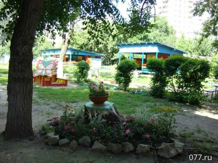 Детский сад 103 петрозаводск. Детский сад 103 воронеж. Детский сад 167 воронеж шилово. Детский сад 103 краснодар. Сад 113 воронеж шилово.