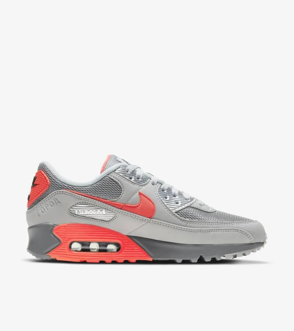 Купить найк 90 мужские. Nike AIRMAX 90 Moscow. Мужские кроссовки Nike Air Max 90. АИР Макс найк Эйр 90. Кроссовки Nike АИР Макс 90.