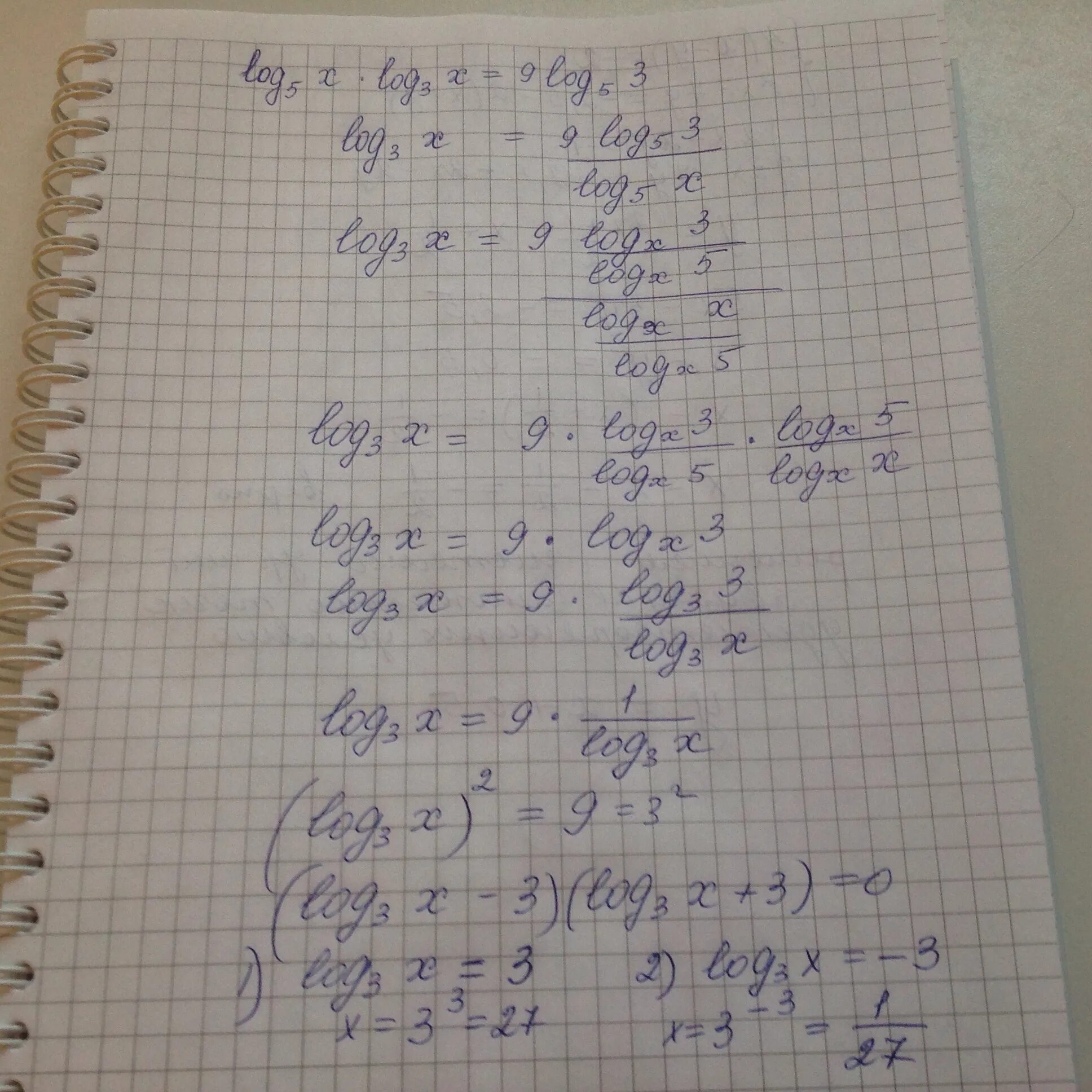 3 Log9 5x-5 5. Log3x+log9x+log27x 11/3. Log3 9. Log3(2x-5)>=log3(x-3). Log3 3x 9 2