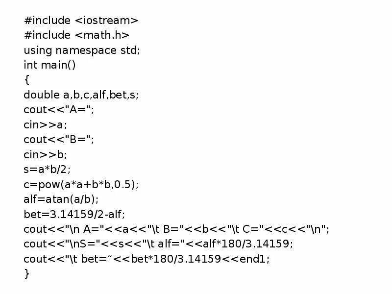 Include iostream c++. #Include <iostream> using namespace STD;. Cout iostream]. Math.h c++. Std int main int n