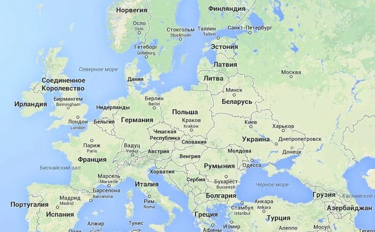 Испания норвегия и ирландия