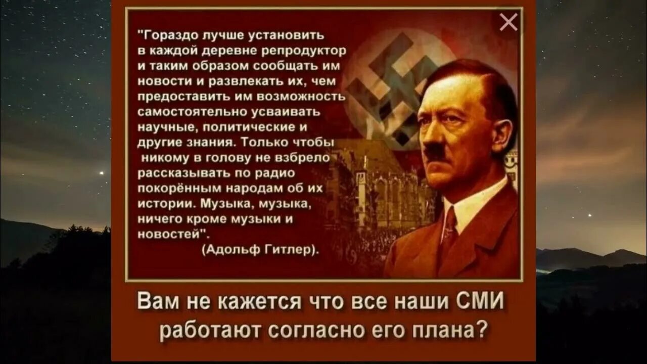 Достучаться до справедливости можно только винтовками. Достучаться до справедливости в ворота. достучаться до справедливости в ворота дворцов.