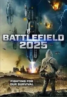 2025 поле битвы 2020