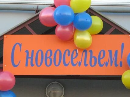 Продаю в связи с покупкой