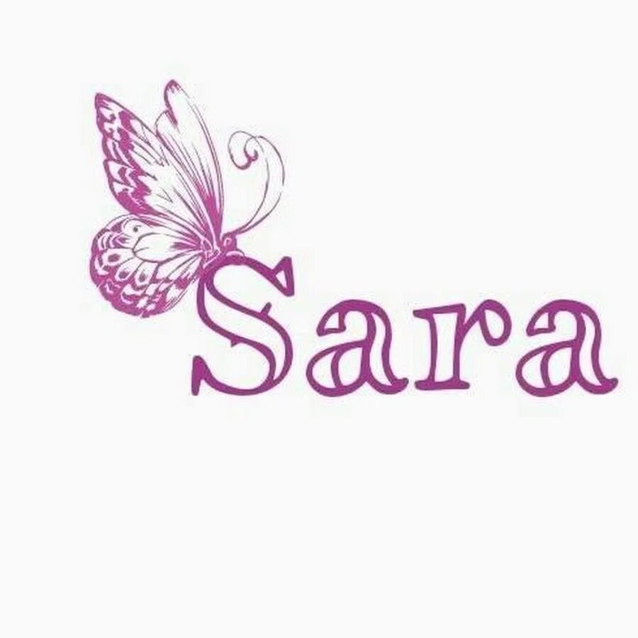 Sara имя на английском. Sarah имя. Обои с именами девочек. Имя sara. Sarah имя.