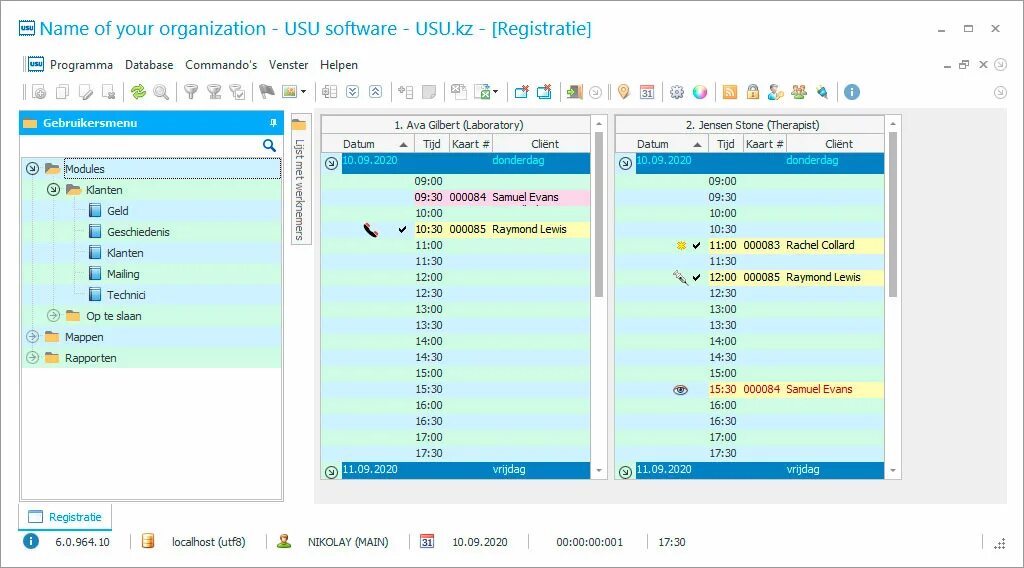 Программа усу. Usu software. ксаму медицинская программа как работать с программой.