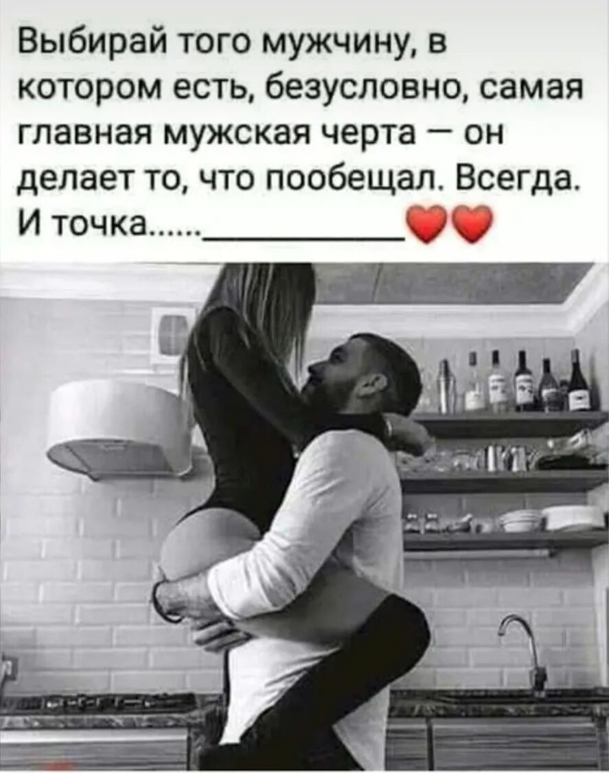 Которая несомненно есть в
