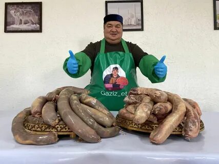 Ауылдағы жалаңаш сурет