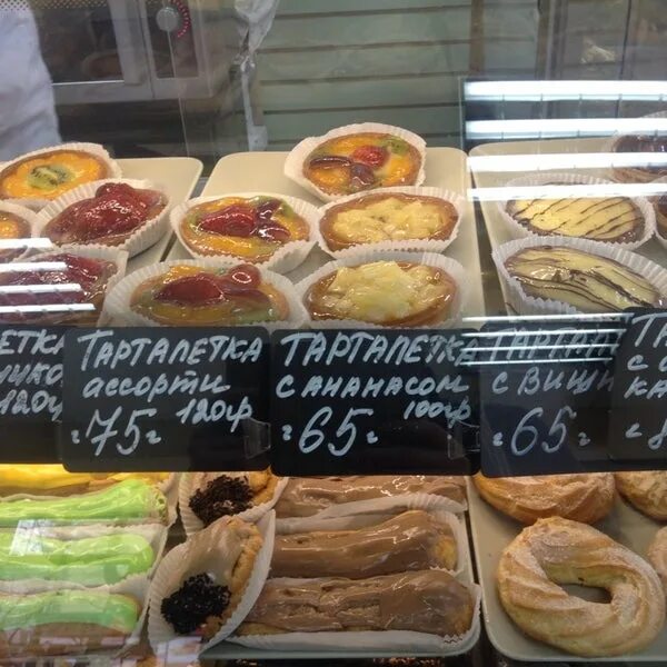 Пекарня кондитерская венская. Safia bakery uzbekistan about company. Венская пекарня. Пекарня кондитерская венская. Пекарня.