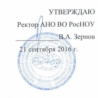 Печать могилев