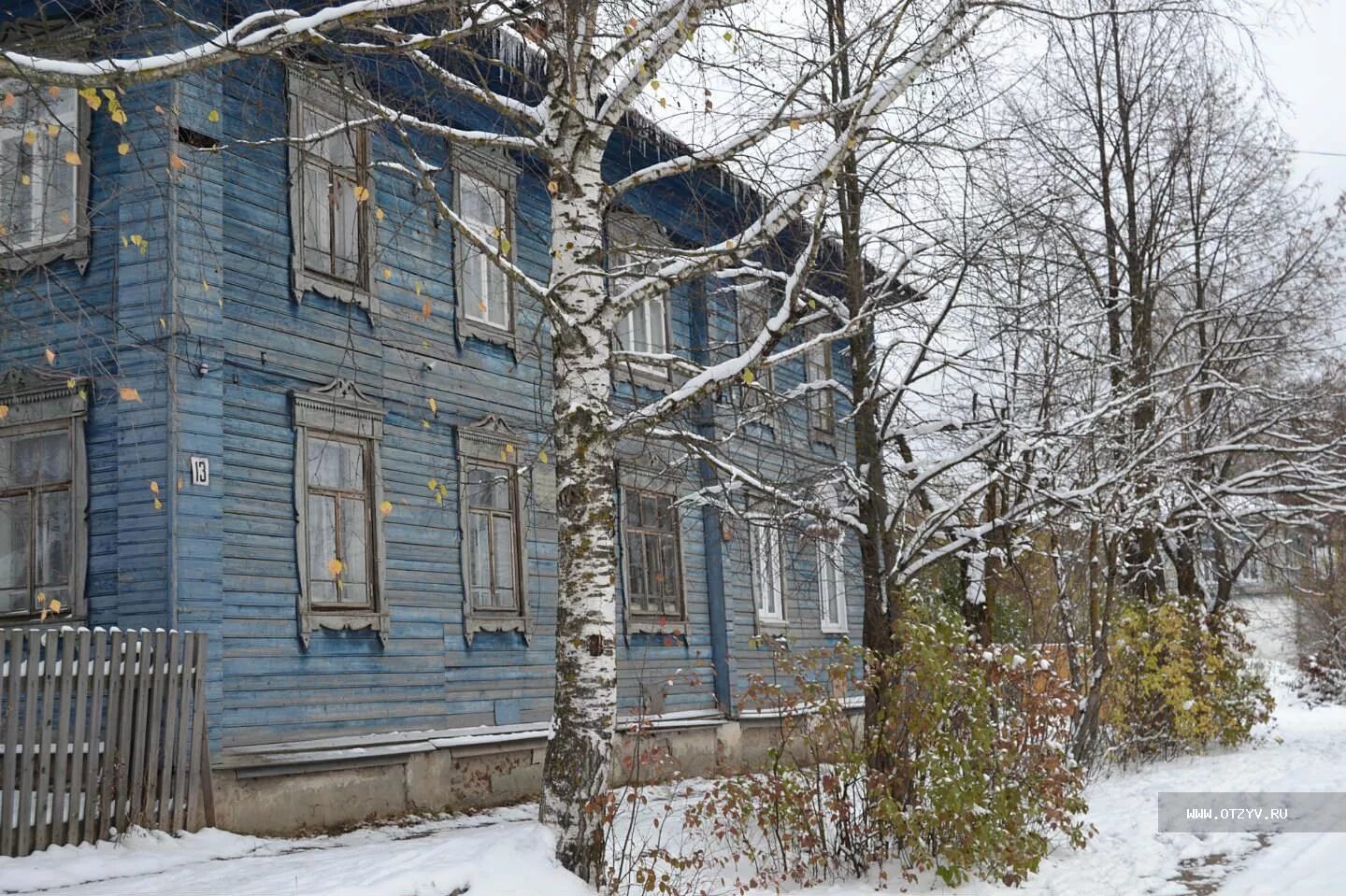 Город кологрив костромской. Город Кологрив Костромской области. Кологрив Кострома. Город Кологрив Костромской области фото. Гостевой дом Кологрив.