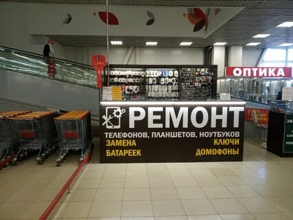 Ремонт телефона дзержинского