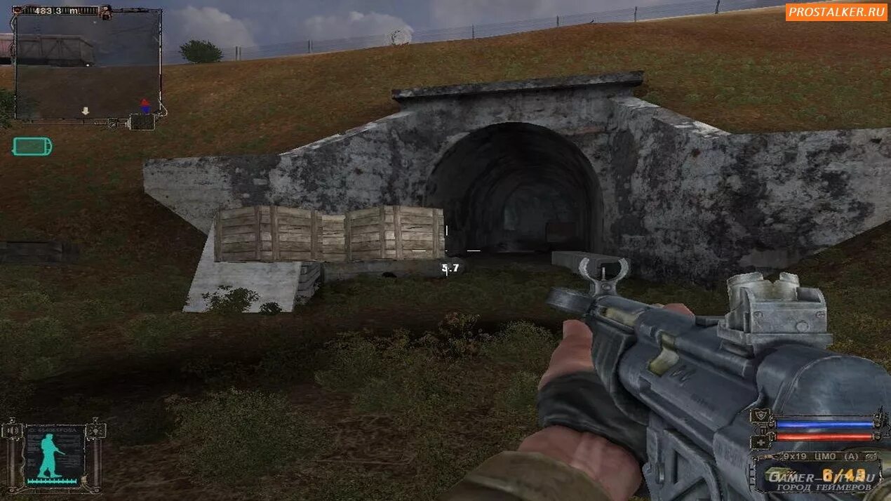 S.T.A.L.K.E.R.: тень Чернобыля (2007). Сталкер игра 2007. Stalker Shadow of Chernobyl моды. Stalker тень Чернобыля 2007