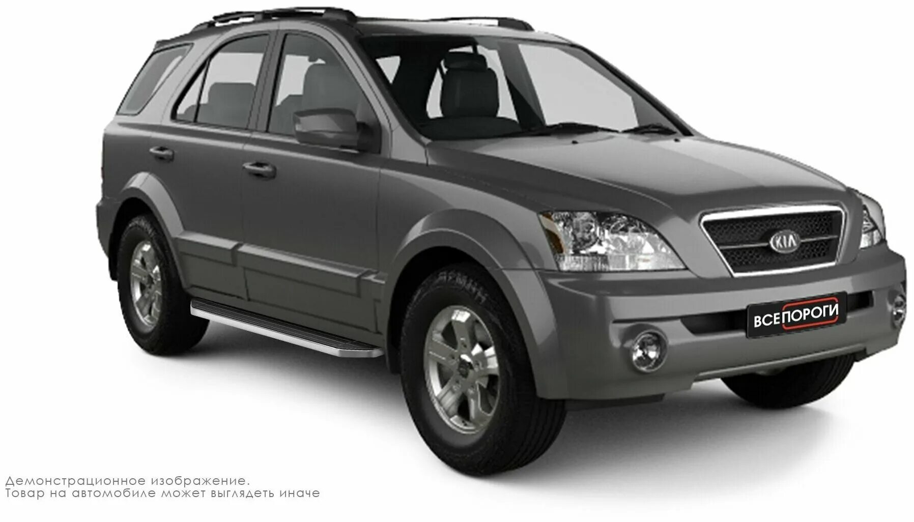 Kia Sorento 2002. Киа Соренто 2002 3. Kia Sorento 3.3. 3d модель Kia Sorento 2007. Киа соренто 1 3.3