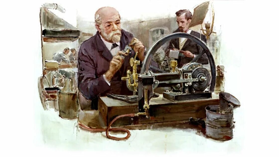 Изобретения прошлых веков. Наука 20 века. Изобретатели 20 века. Европейские изобретатели. Европейские изобретатели.