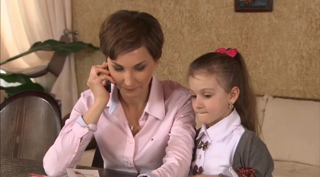 Сашка 890. Сашка 890. Сашка 2014. Сашка 890. Сашка повесть кондратьева.