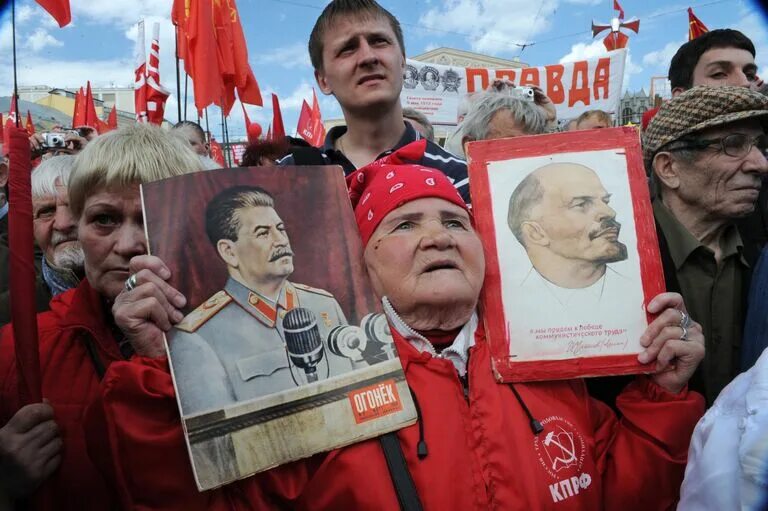 Что такое быть коммунистом