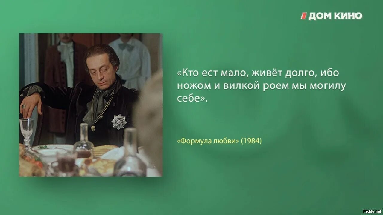 Не бывает тем не менее