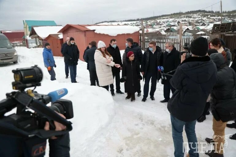 Подслушано бакал новости бакала. Подслушано в городе бакале. Город бакал население. Уборка добровольная. Подслушано бакал сатка.