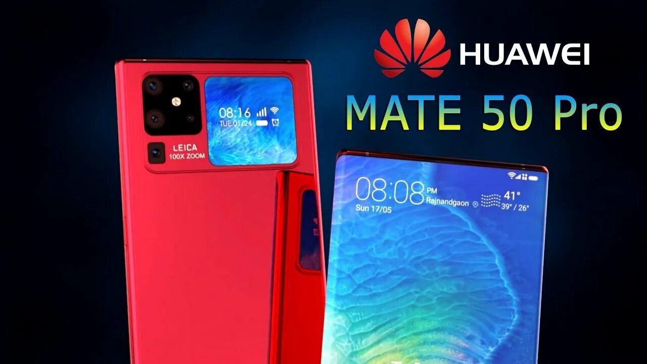 Huawei Mate 50 Pro. Хуавей Mate 50. Mate 50 Pro Pro Huawei. Huawei Mate 50 Pro 2022. Huawei mate 50 сравнение