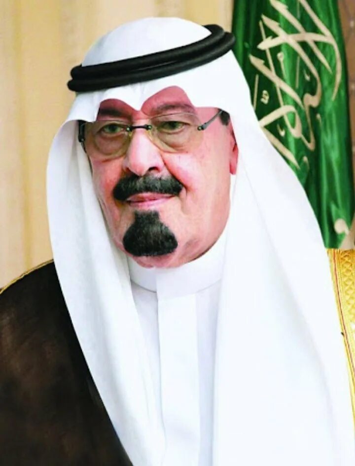 Абдалла бен заид аль нахайян. 4 араба. Глава мид оаэ шейх абдалла бен заид аль нахайян. Арабская 4. 4 араба.