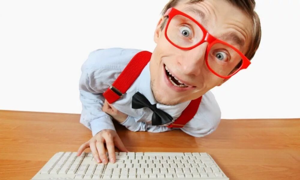 Брайан мапс персонажи ботан. Смешной ботаник. Ботаники группа. Ботан брайан мапс. Вечеринка в стиле ботаников.