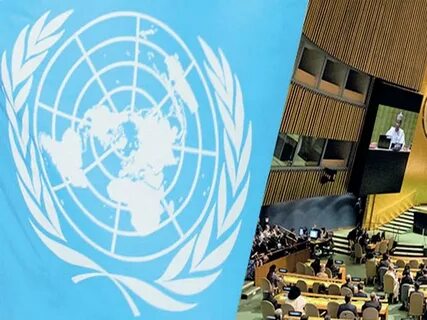 De onu