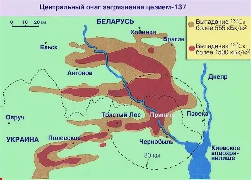 Зоны загрязнения чернобыльской аэс. Зона загрязнения Чернобыльской АЭС карта. Зона заражения Чернобыльской АЭС. Зона поражения Чернобыльской АЭС на карте Беларуси. Карта Чернобыльского загрязнения.