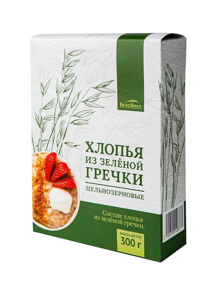 Хлопья зеленой гречки ВКУСВИЛЛ. Гречневые хлопья ВКУСВИЛЛ. Хлопья из зеленой гречки ВКУСВИЛЛ. Гречневые хлопья зелёные. Вкусвилл гречка