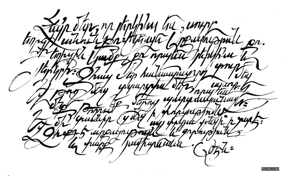 русско армянский алфавит с транскрипцией. армянский алфавит прописные буквы. армянский язык письменность. армянский язык письмо. армянский язык письмо.