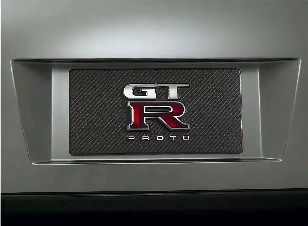 Carhoots Car Gifts Nissan, Nissan gt-r, Nissan gtr