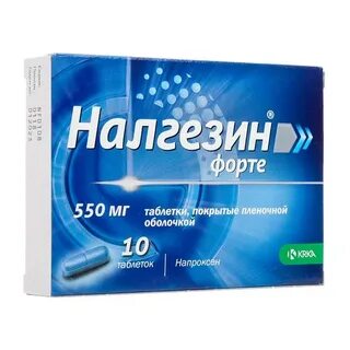 Налгезин 550 таблетки инструкция по применению