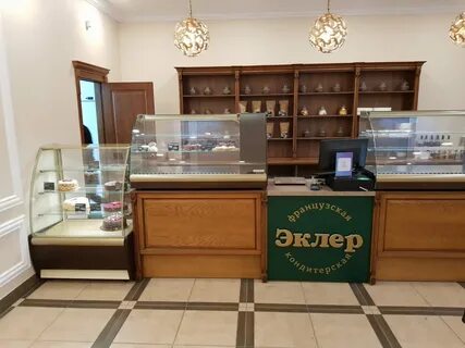 Эклер кострома сайт