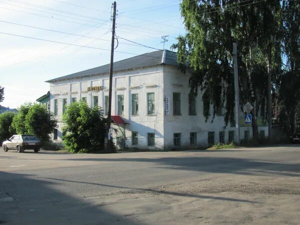 Центр занятости советск кировская. Город советск кировской области. советск кукарка достопримечательности. г советск кировская область ленина улица. город советск кировская область улица карла маркса дом 31.