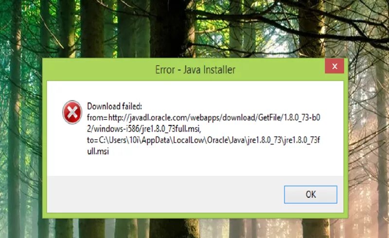 Java error message. Ошибки java. Ошибка джава. Java Error Minecraft. Майнкрафт джава выдаёт ошибку.