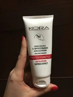Пилинг для лица с фруктовыми кислотами