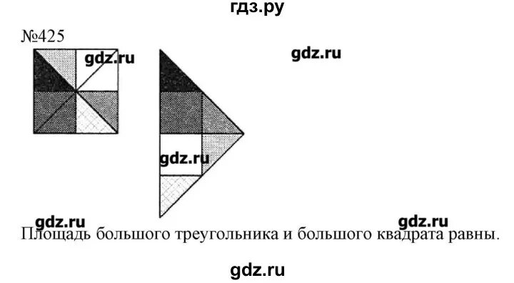 524 стр 89. 524 стр 89