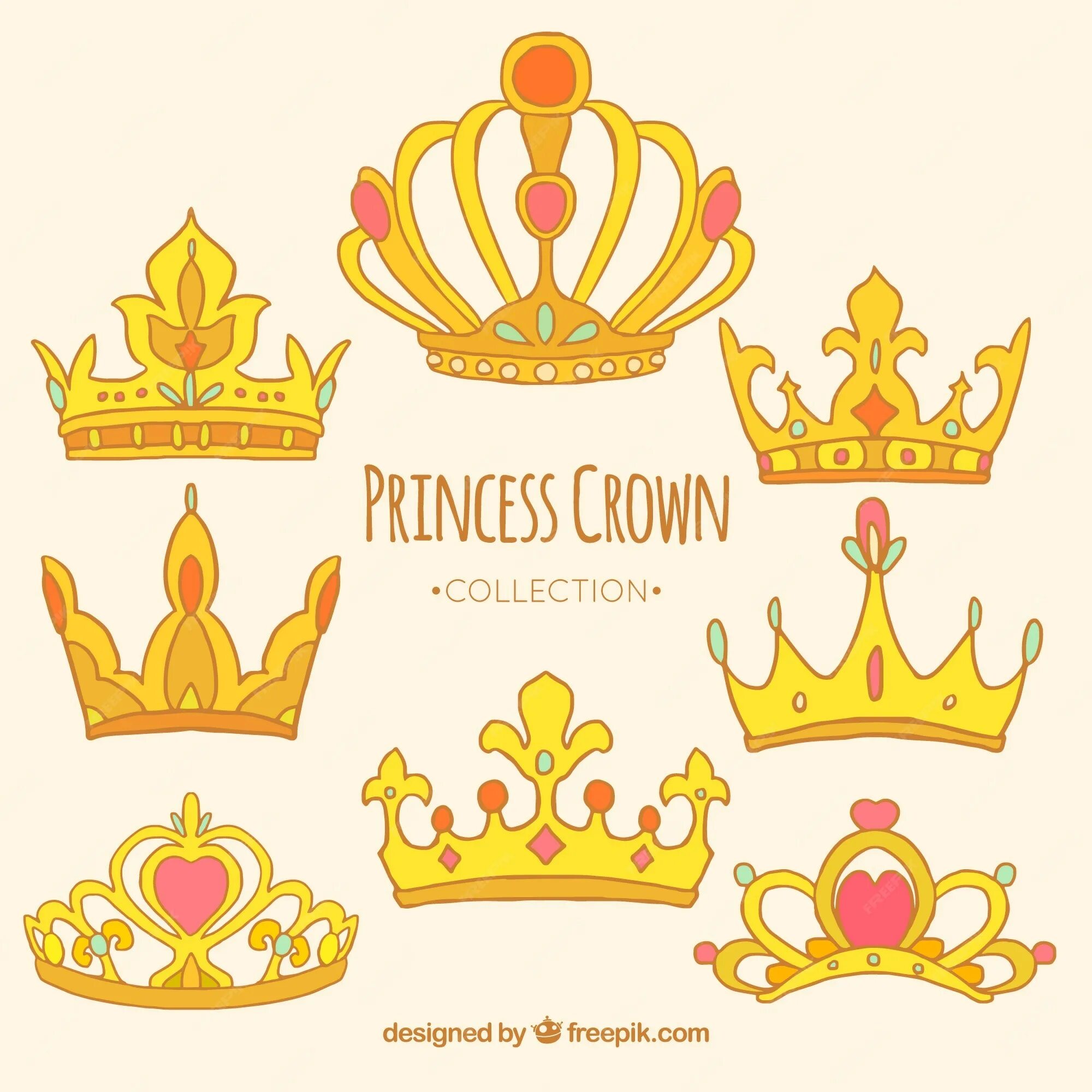 Crown collection. Корона принцесса. Корона рисунок. Корона принцессы рисунок. Корона принцессы вектор.