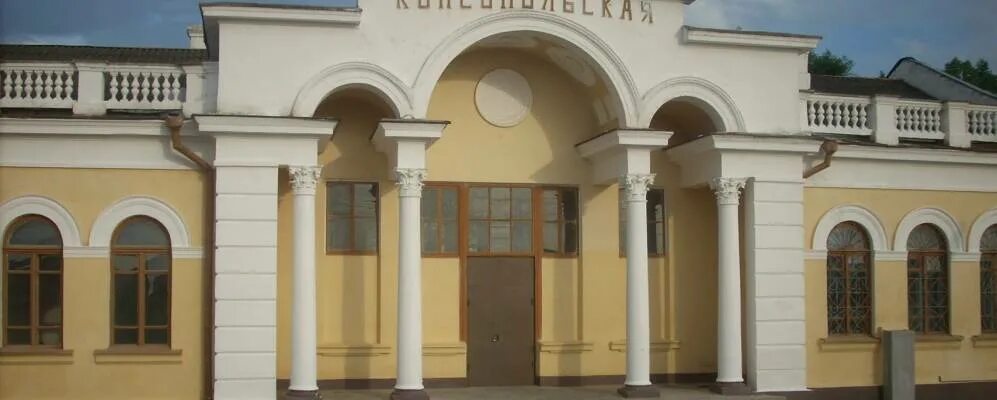 Пос молодежный Белореченский район Краснодарский край. Посёлок молодёжный Белореченский район. П молодежный Белореченского района. Посёлок Белореченский Краснодарский край на. Прогноз погода краснодарский край белореченский район