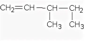 2 3 Диметилбутен 1. 2 3 Диметилбутен 1 формула. 2 3 Диметилбутен 2. 3 Метилпентен 1. Цис 3 метилпентен