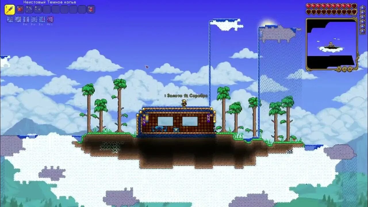 Читы на террарию. Код террарии. Terraria читы. Террария 6. Читы на террарию 1.4 на телефон