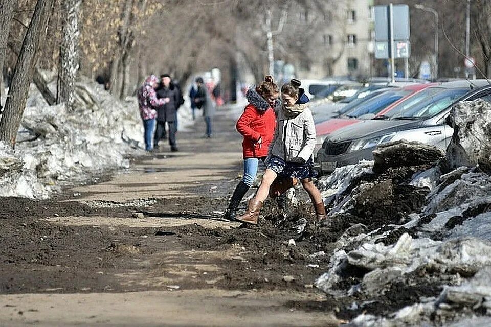 Сайт апрель новосибирск