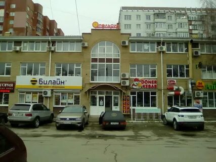 Улица 45 параллель 38
